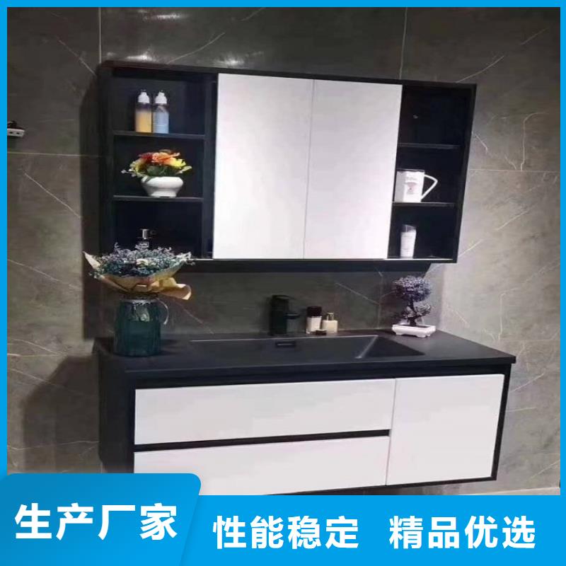 湖滨橡木浴室柜批发
