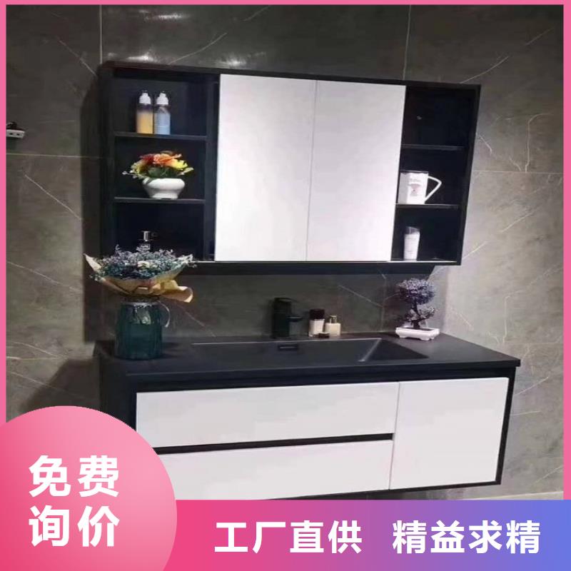 实木浴室柜-视频-河北省保定市|望都|蠡县|石家庄|衡水|廊坊|承德实木浴室柜-景华