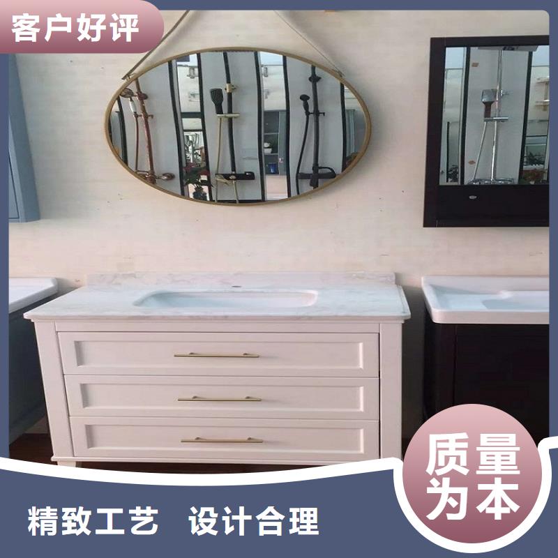 实木浴室柜视频-荆门市实木浴室柜-同城可服务区域东宝|钟祥|荆州|十堰|黄冈|襄阳|咸宁|宜昌|黄石