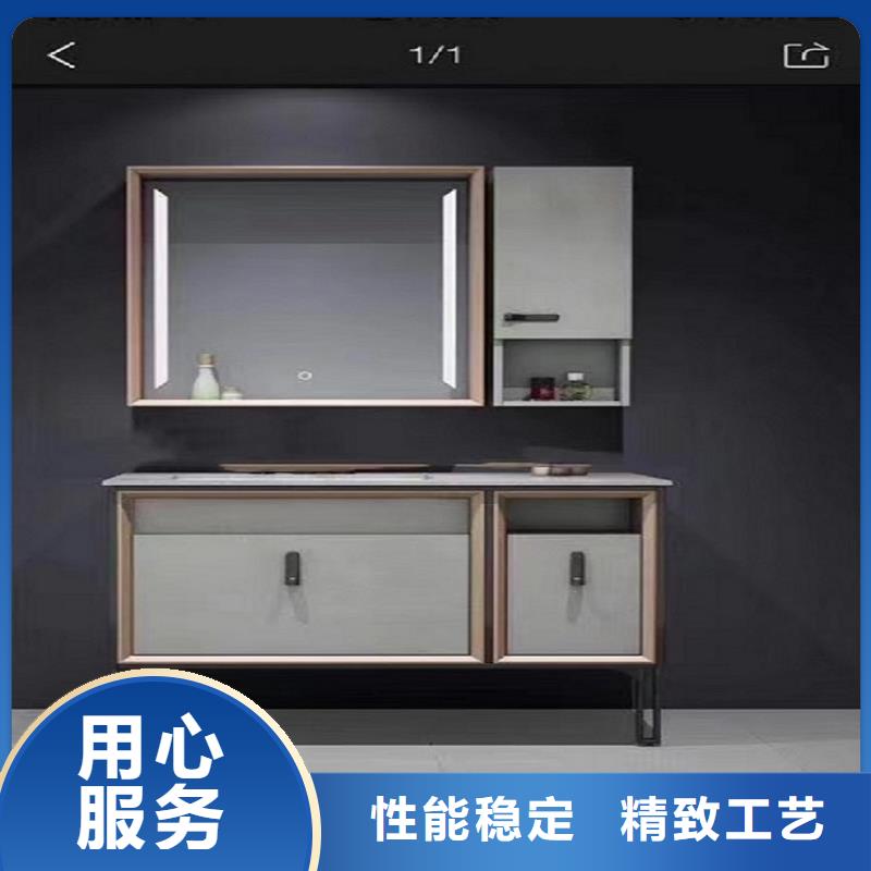 景华卫浴洗手池免费安装