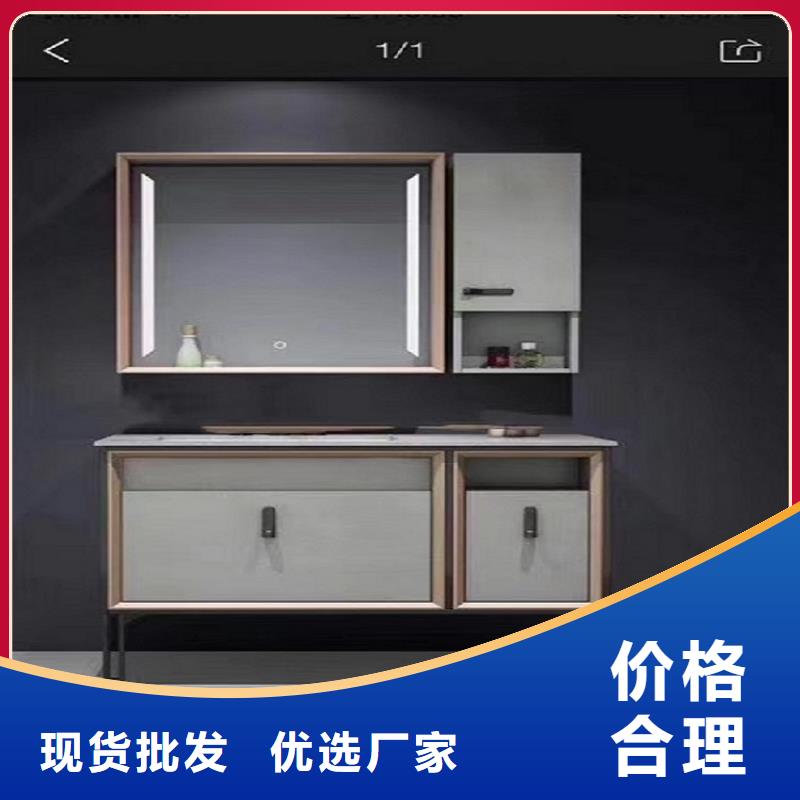 灵宝浴室镜厂家批发