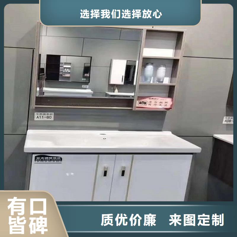 景华卫浴洗手池品质可靠