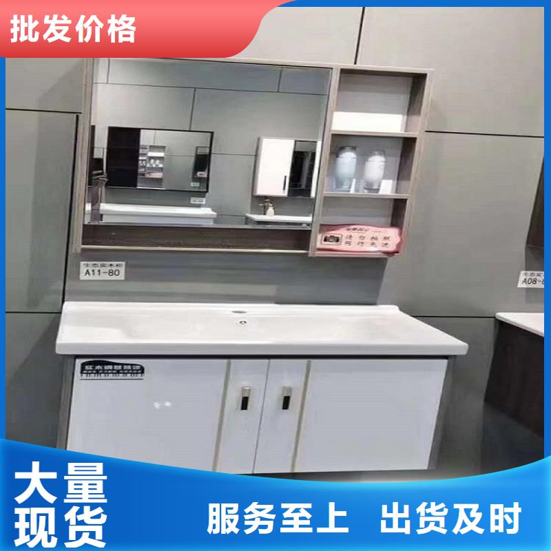 岩板台面批发市场