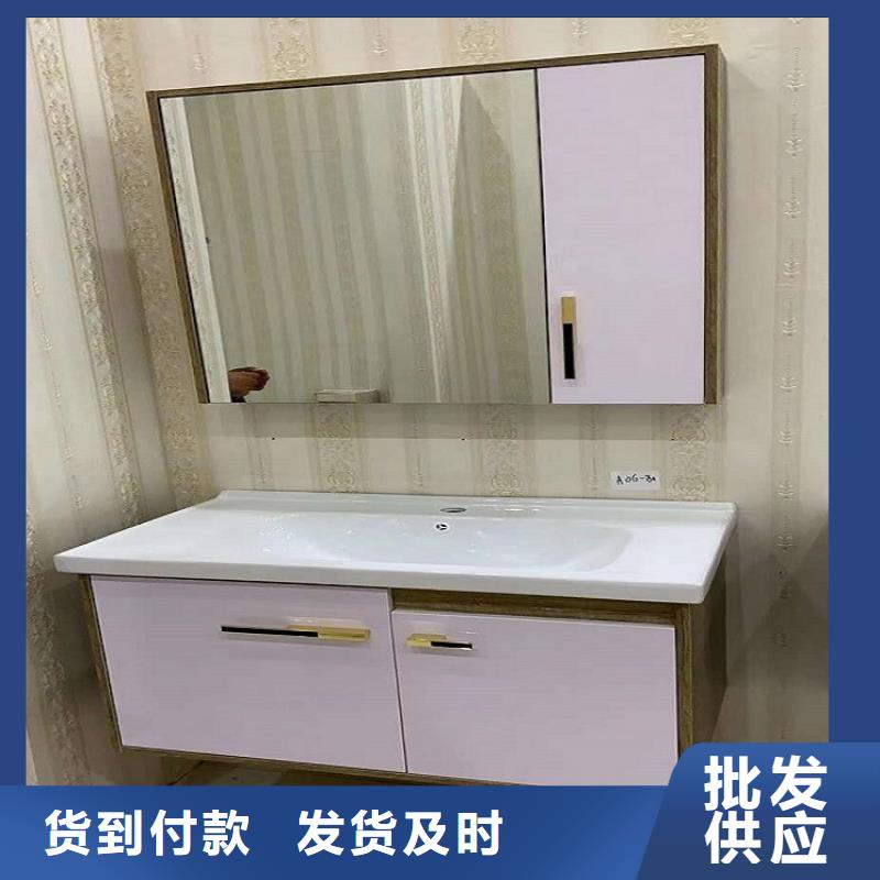 景华卫浴悬空浴室柜多年厂家可靠