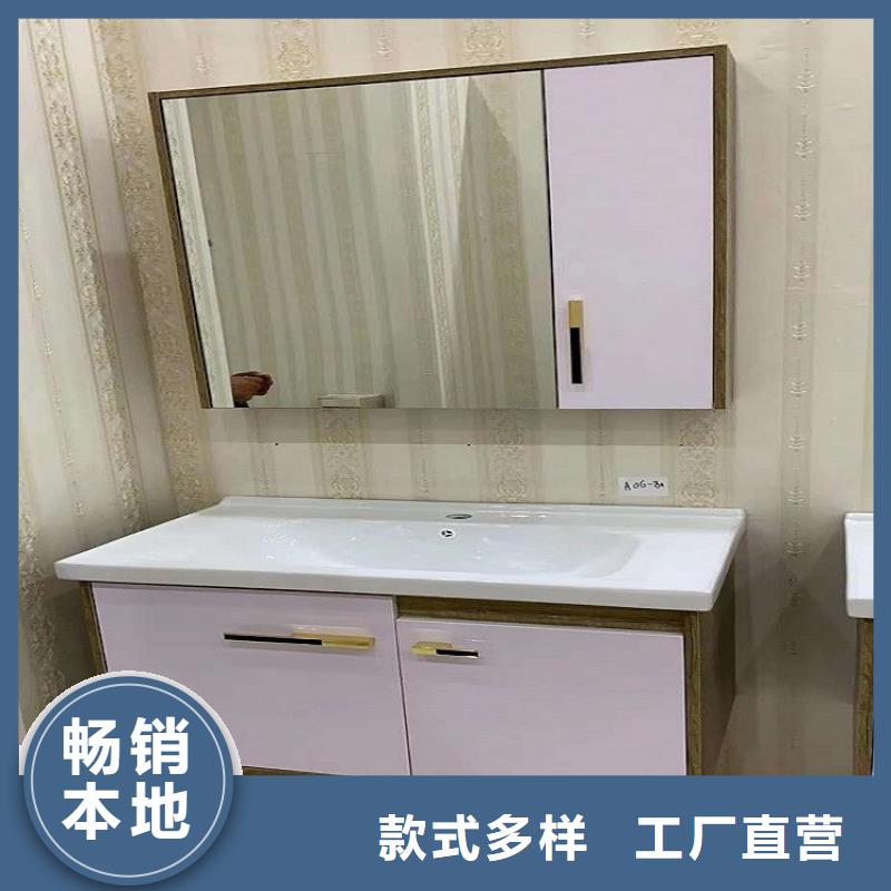 景华卫浴_净手池生产安装