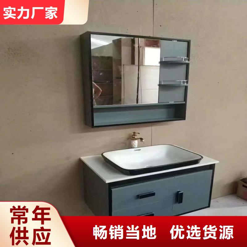 湖滨洗手池上门安装