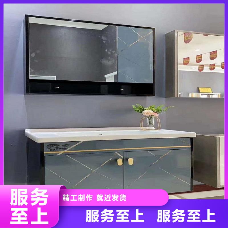景华卫浴_净手池生产安装