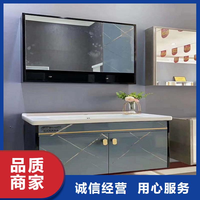 景华卫浴洗衣柜种类齐全