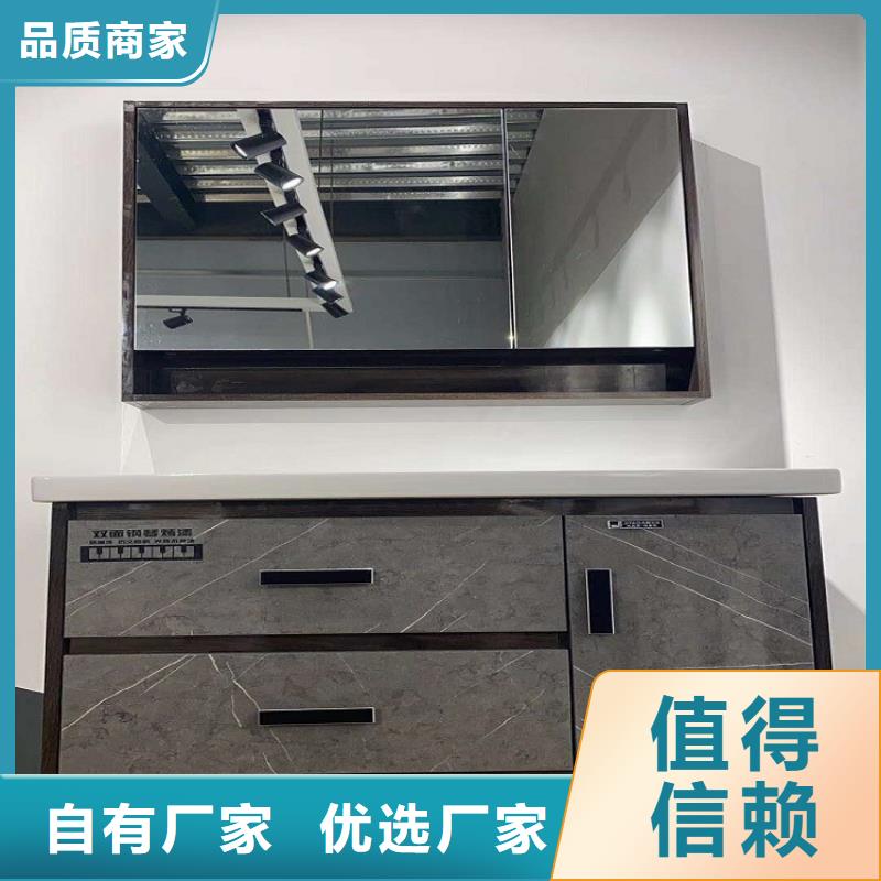 灵宝浴室镜厂家批发