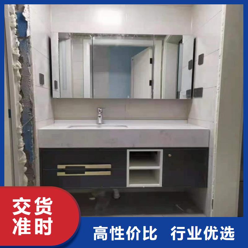景华卫浴,欧式简约洗脸台工艺成熟