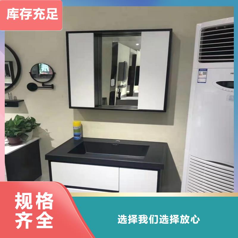 景华卫浴,卫浴洁具厂家实力大