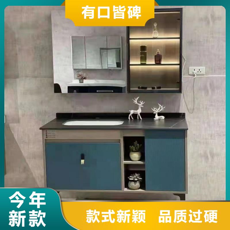 景华卫浴智能马桶现货