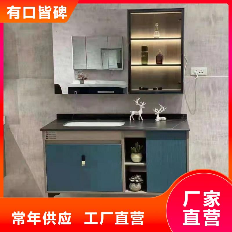 卢氏智能镜浴室柜批发市场