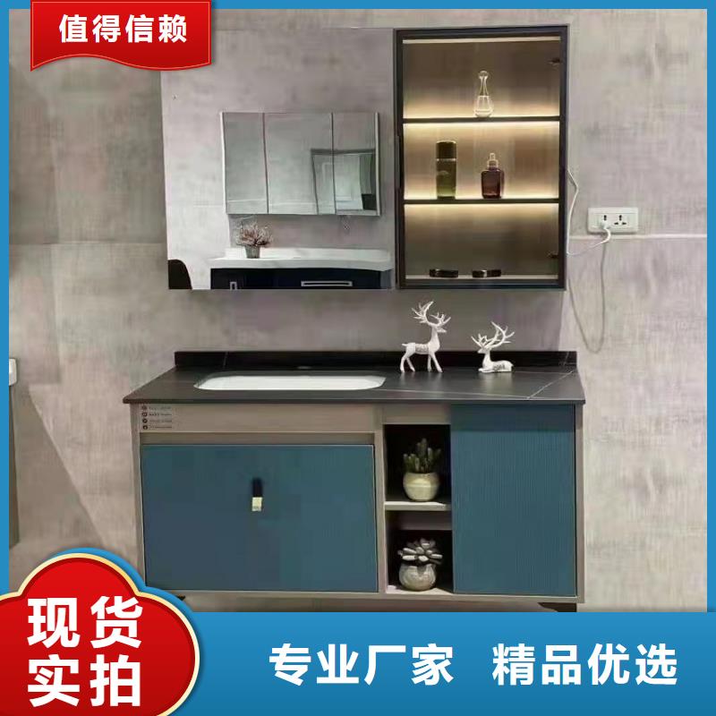 湖滨洗衣机柜岩板盆上门安装