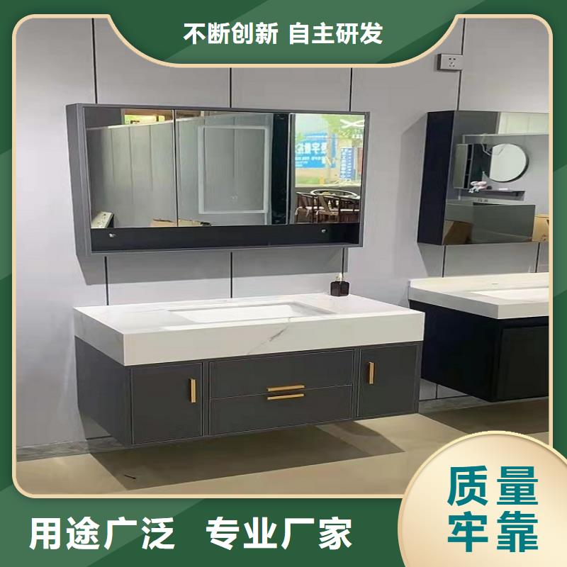 湖滨洗手池上门安装