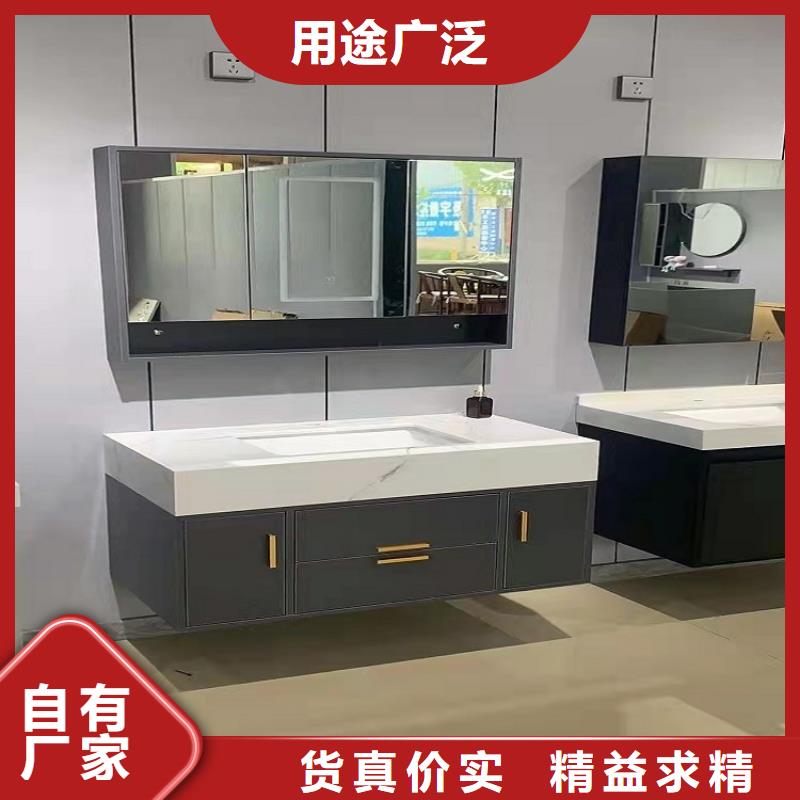 实木浴室柜视频-荆门市实木浴室柜-同城可服务区域东宝|钟祥|荆州|十堰|黄冈|襄阳|咸宁|宜昌|黄石