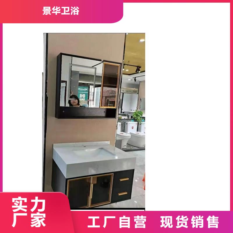 景华卫浴不锈钢洗手池值得信赖