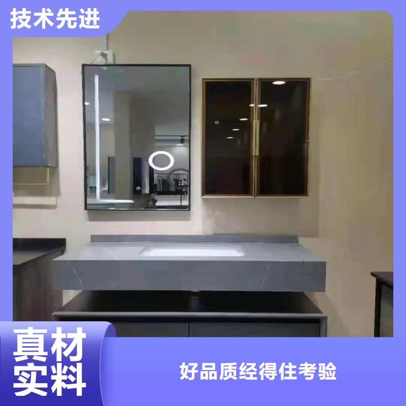 实木浴室柜-视频-河北省保定市|望都|蠡县|石家庄|衡水|廊坊|承德实木浴室柜-景华