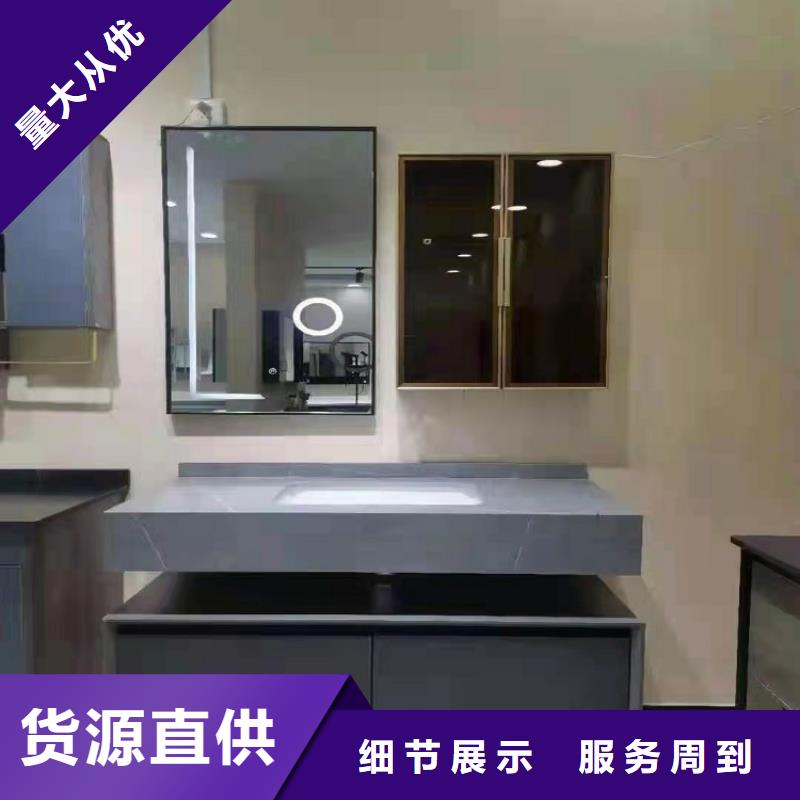 陕县智能镜厂家批发