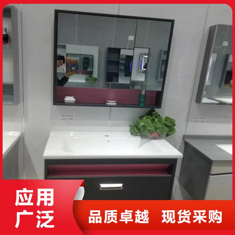 岩板台面批发市场