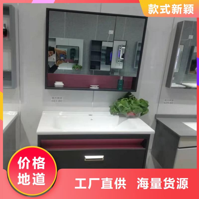 景华卫浴,欧式简约洗脸台工艺成熟