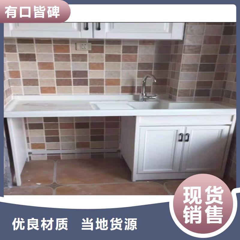 景华卫浴浴室柜岩板台面精致工艺