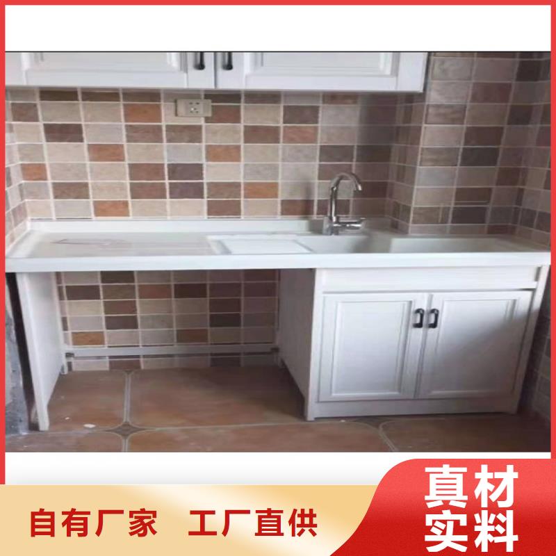 现代简约洗衣机柜批发价