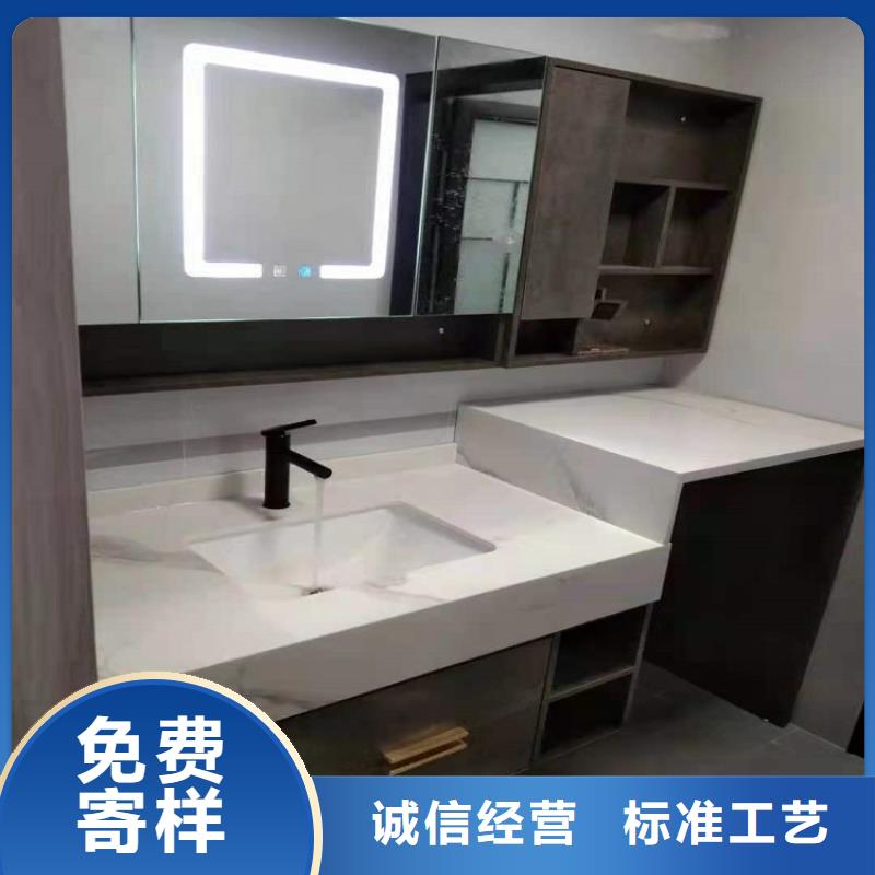 景华卫浴简约铝浴室柜细节决定品质