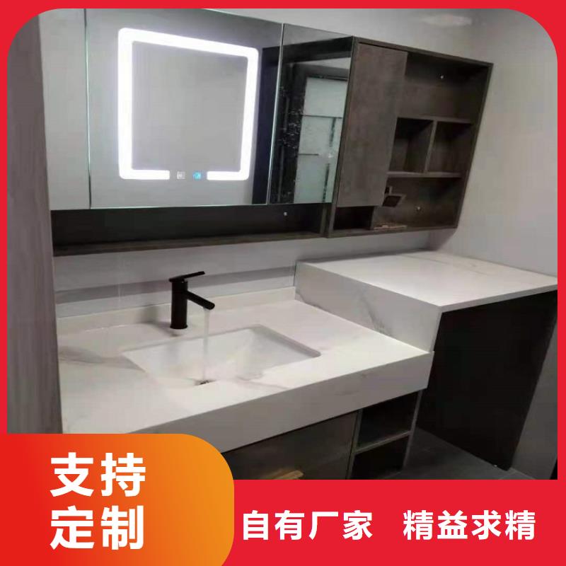 卢氏智能镜浴室柜批发市场