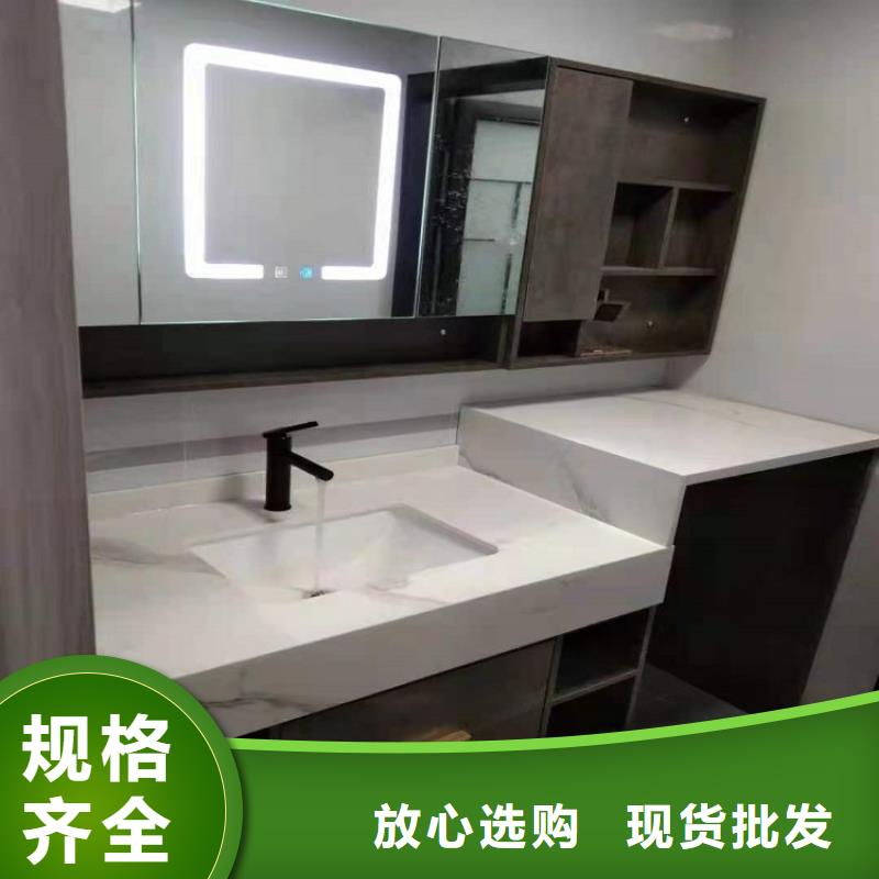 实木浴室柜视频-荆门市实木浴室柜-同城可服务区域东宝|钟祥|荆州|十堰|黄冈|襄阳|咸宁|宜昌|黄石