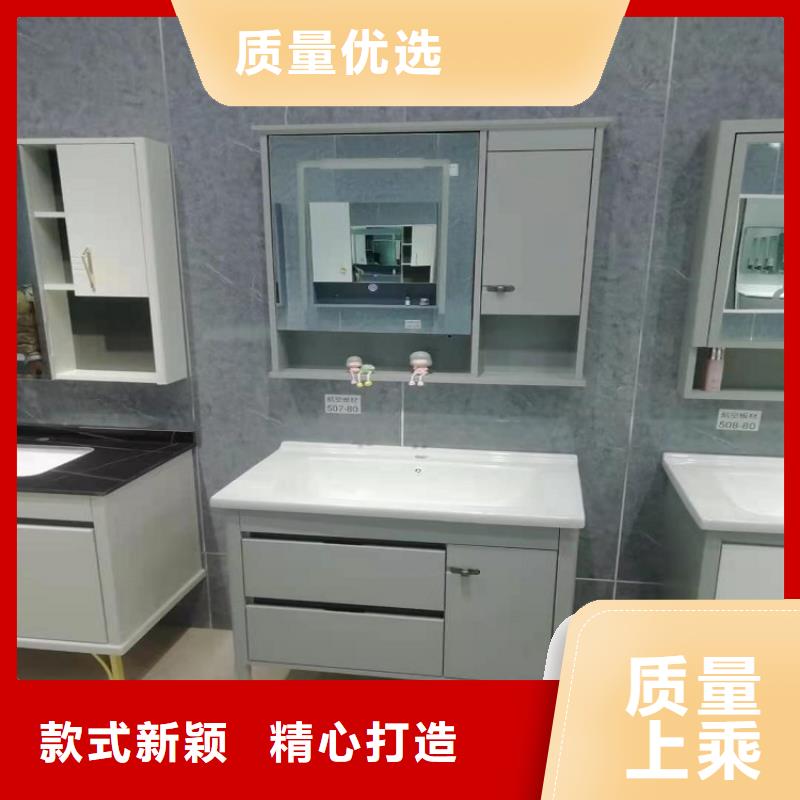 欧式浴室柜定制