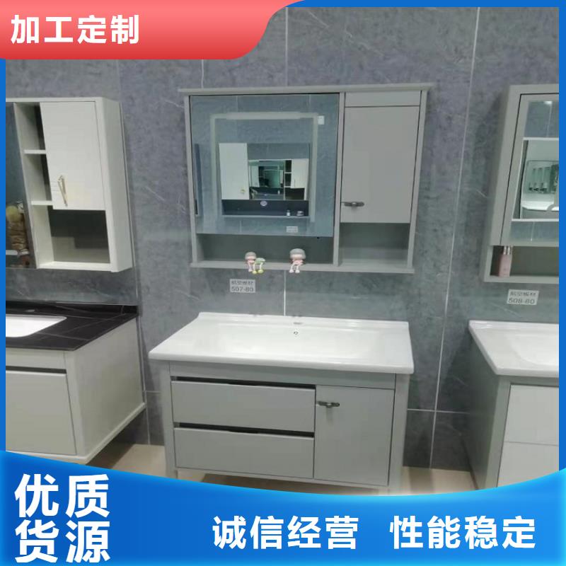 景华卫浴,卫浴洁具厂家实力大
