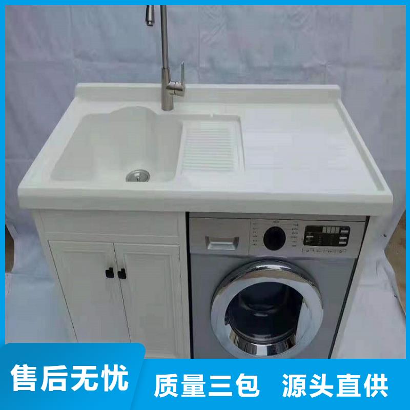 实木浴室柜视频-荆门市实木浴室柜-同城可服务区域东宝|钟祥|荆州|十堰|黄冈|襄阳|咸宁|宜昌|黄石