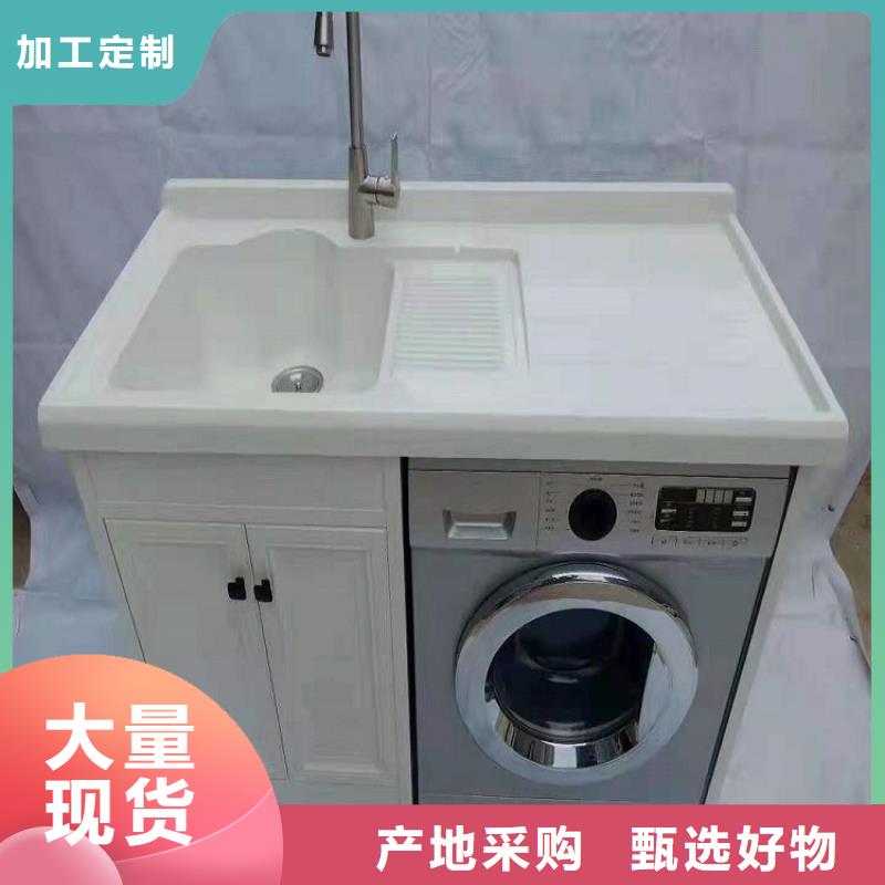 景华卫浴悬空浴室柜多年厂家可靠
