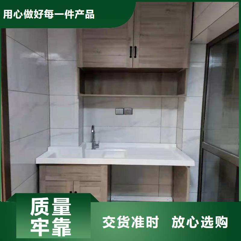 实木浴室柜视频-泉港|德化|漳州|福州|龙岩|宁德|厦门|南平|莆田景华实木浴室柜_ 景华卫浴(泉州市分公司)