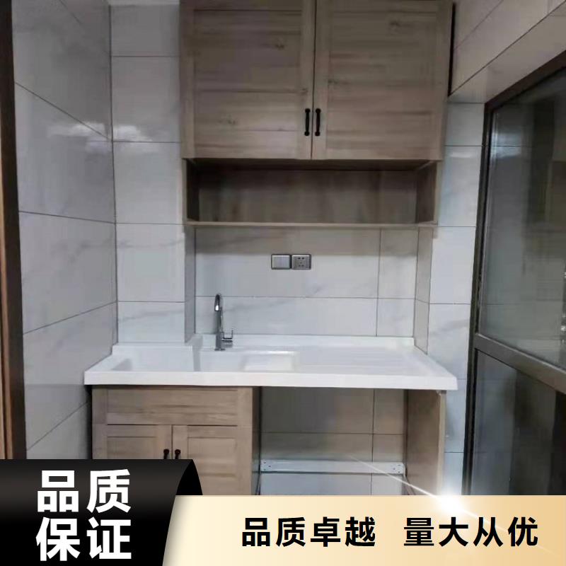 实木浴室柜-视频-河北省保定市|望都|蠡县|石家庄|衡水|廊坊|承德实木浴室柜-景华