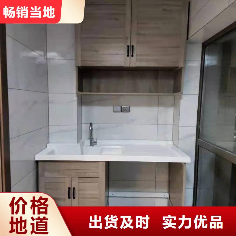 景华卫浴-卫生间组合浴室柜质量无忧