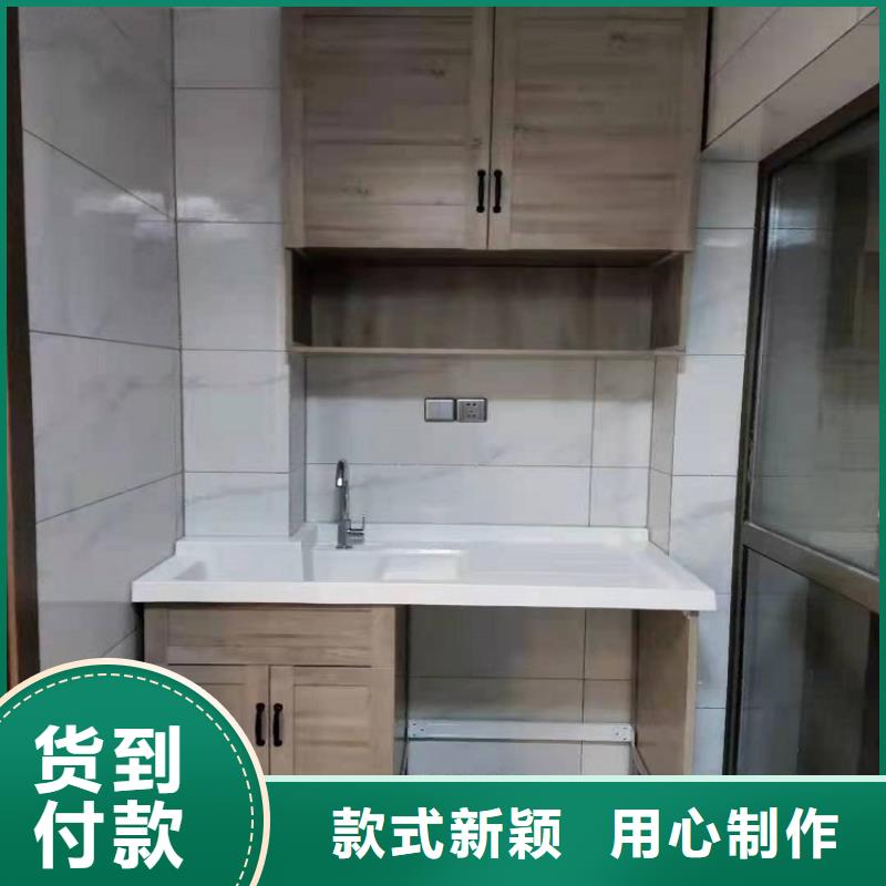 景华卫浴简约铝浴室柜细节决定品质