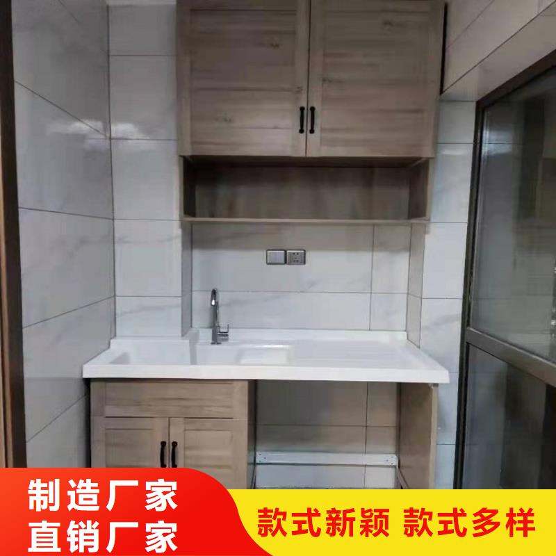 景华卫浴_净手池生产安装