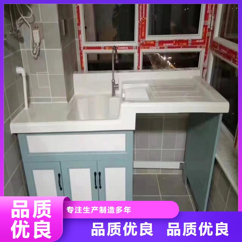 景华卫浴,卫生间组合浴室柜敢与同行比质量
