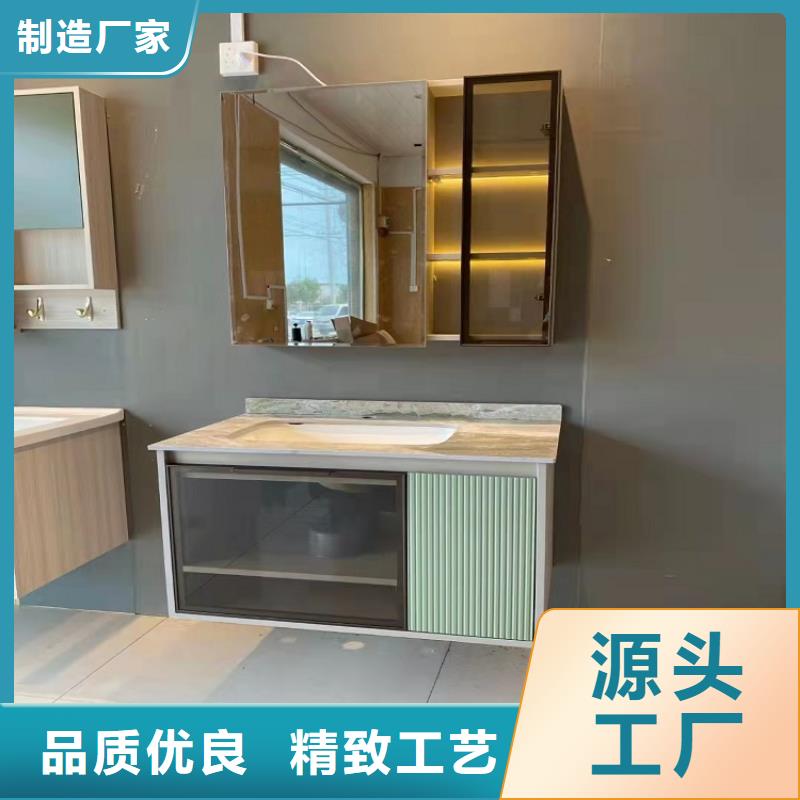 景华卫浴_净手池生产安装