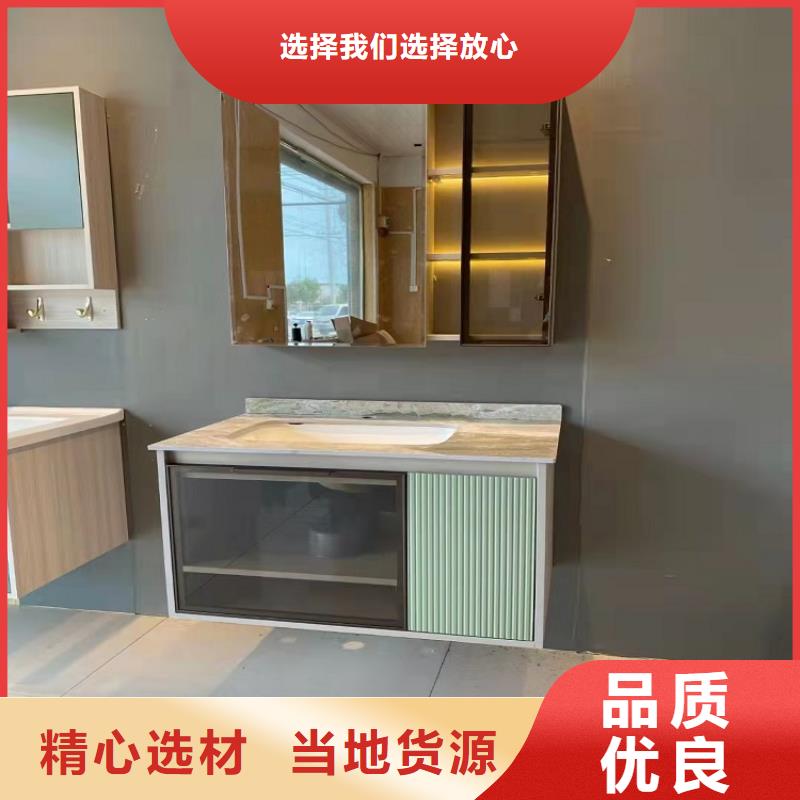 实木浴室柜视频-泉港|德化|漳州|福州|龙岩|宁德|厦门|南平|莆田景华实木浴室柜_ 景华卫浴(泉州市分公司)