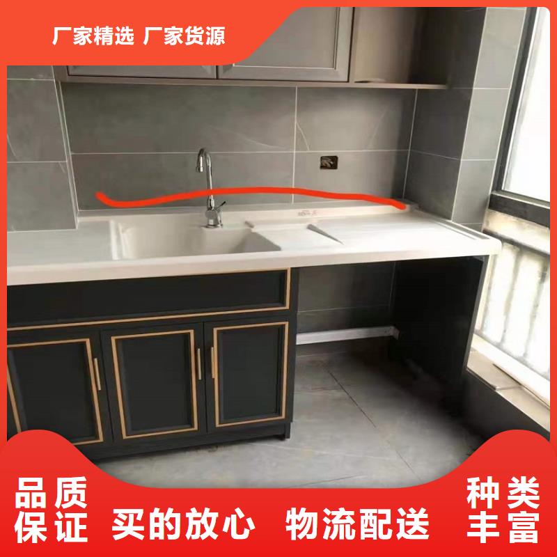 景华卫浴智能马桶现货