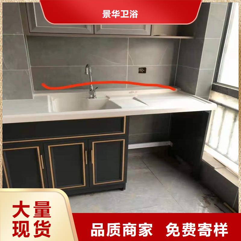现代简约洗衣机柜批发价