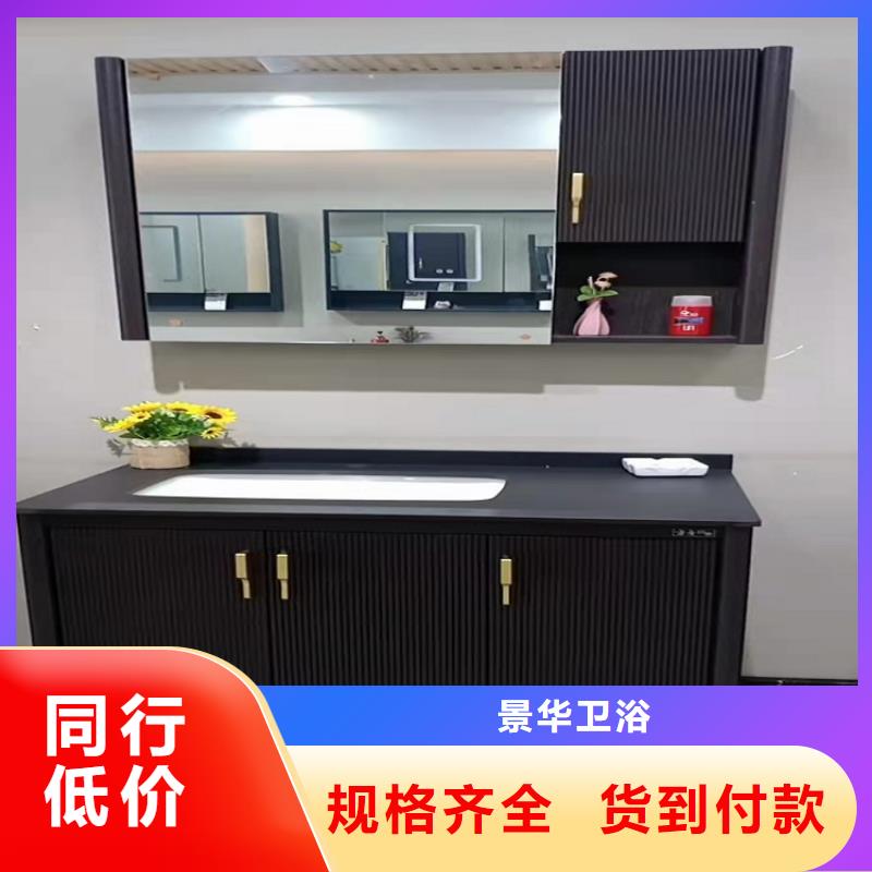 现代简约洗衣机柜批发价