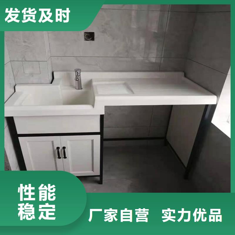 实木浴室柜-视频-河北省保定市|望都|蠡县|石家庄|衡水|廊坊|承德实木浴室柜-景华