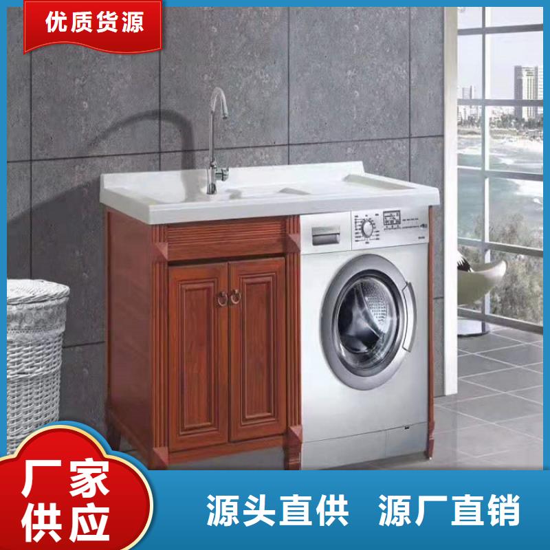 景华卫浴浴室柜岩板台面精致工艺