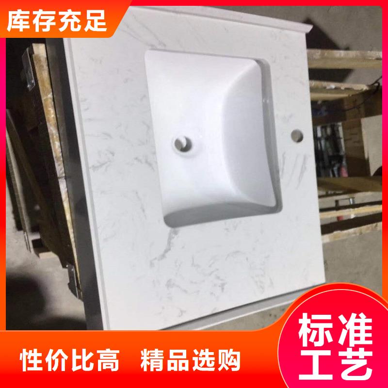 实木浴室柜-视频-河北省保定市|望都|蠡县|石家庄|衡水|廊坊|承德实木浴室柜-景华
