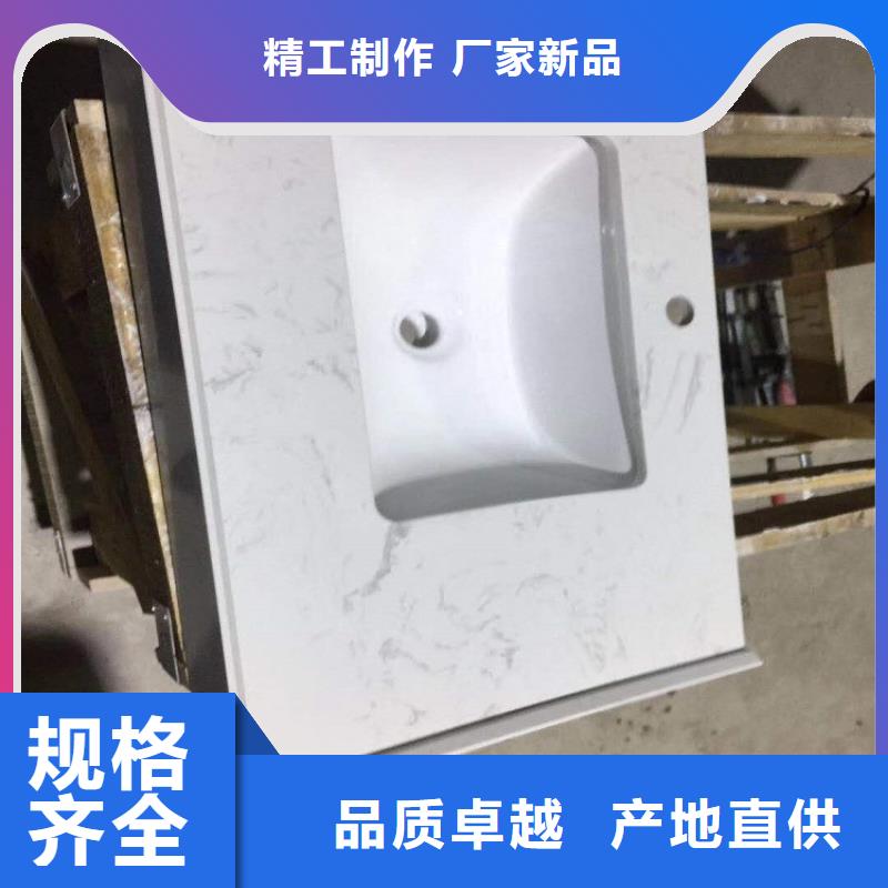 灵宝陶瓷马桶批发