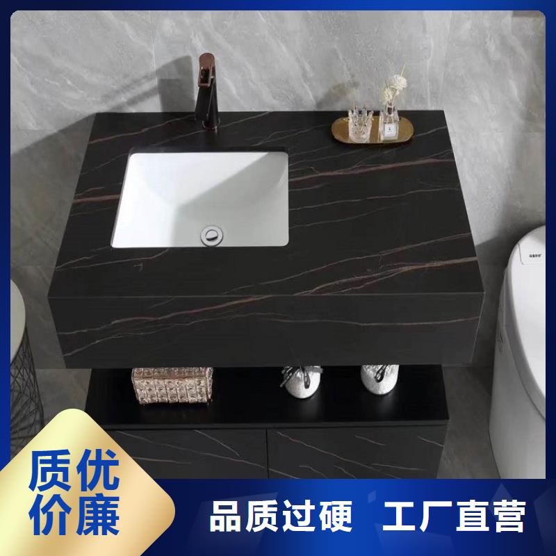 景华卫浴不锈钢洗手池值得信赖